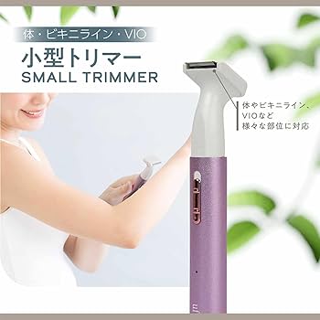 ESTETWINの美容機器です。 ESTHE TWIN SE（美顔器）美model80（脱毛器）